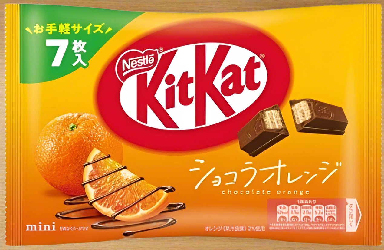 Limited Import Japanese Kit Kat Choc Orange